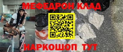 ПСИЛОЦИБИНОВЫЕ ГРИБЫ Каменск-Уральский