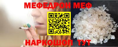 ПСИЛОЦИБИНОВЫЕ ГРИБЫ Каменск-Уральский