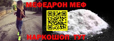 ПСИЛОЦИБИНОВЫЕ ГРИБЫ Каменск-Уральский