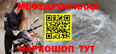 ПСИЛОЦИБИНОВЫЕ ГРИБЫ Каменск-Уральский