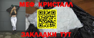 ПСИЛОЦИБИНОВЫЕ ГРИБЫ Каменск-Уральский