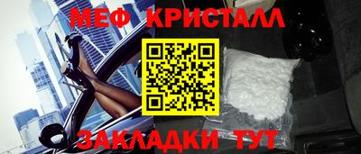 гашишное масло Каменск-Шахтинский