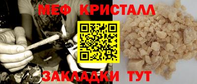 jwh Камень-на-Оби