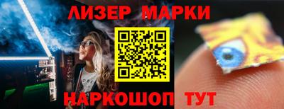 ПСИЛОЦИБИНОВЫЕ ГРИБЫ Каменск-Уральский