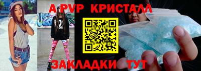 jwh Камень-на-Оби