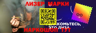 ПСИЛОЦИБИНОВЫЕ ГРИБЫ Каменск-Уральский