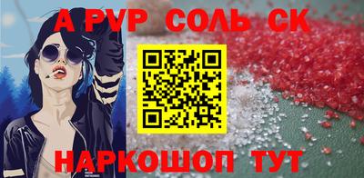 ПСИЛОЦИБИНОВЫЕ ГРИБЫ Каменск-Уральский
