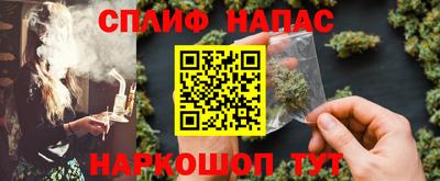 jwh Камень-на-Оби