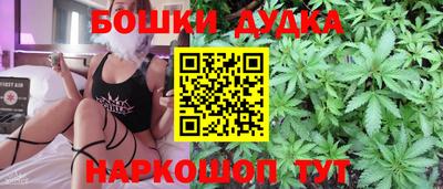 ПСИЛОЦИБИНОВЫЕ ГРИБЫ Каменск-Уральский