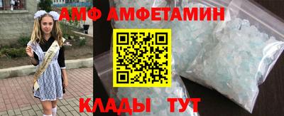 ПСИЛОЦИБИНОВЫЕ ГРИБЫ Каменск-Уральский