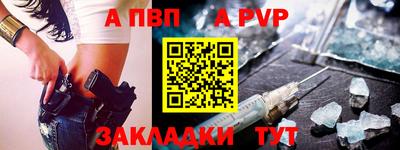 ПСИЛОЦИБИНОВЫЕ ГРИБЫ Каменск-Уральский