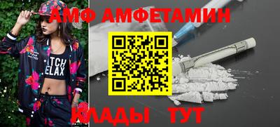 jwh Камень-на-Оби