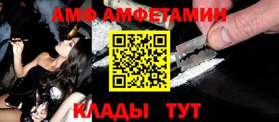 ПСИЛОЦИБИНОВЫЕ ГРИБЫ Каменск-Уральский