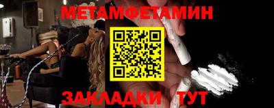 ПСИЛОЦИБИНОВЫЕ ГРИБЫ Каменск-Уральский