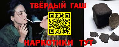 jwh Камень-на-Оби
