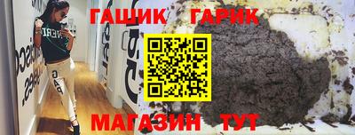 ПСИЛОЦИБИНОВЫЕ ГРИБЫ Каменск-Уральский