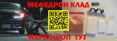 jwh Камень-на-Оби