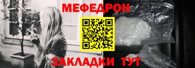 jwh Камень-на-Оби