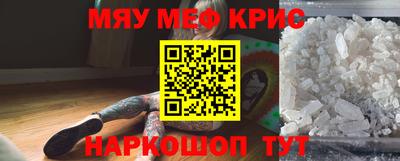 jwh Камень-на-Оби