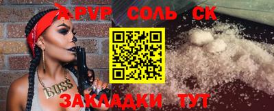 jwh Камень-на-Оби